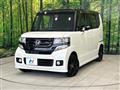 2015 Honda N BOX