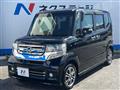 2015 Honda N BOX