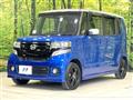 2015 Honda N BOX