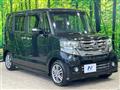 2015 Honda N BOX