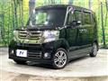 2016 Honda N BOX