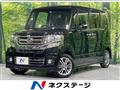 2016 Honda N BOX
