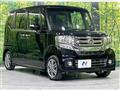 2016 Honda N BOX
