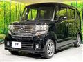 2016 Honda N BOX
