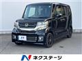 2016 Honda N BOX