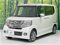 2017 Honda N BOX