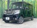 2016 Honda N BOX