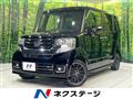 2017 Honda N BOX