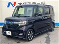 2017 Honda N BOX