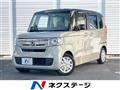 2019 Honda N BOX