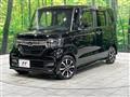 2020 Honda N BOX