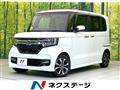 2020 Honda N BOX