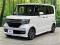2020 Honda N BOX