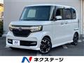 2019 Honda N BOX