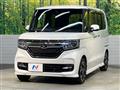 2020 Honda N BOX