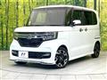 2020 Honda N BOX