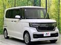 2020 Honda N BOX