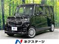 2021 Honda N BOX