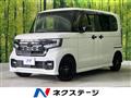 2022 Honda N BOX