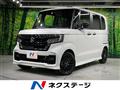 2023 Honda N BOX