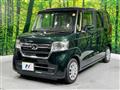 2022 Honda N BOX