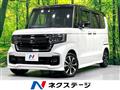 2023 Honda N BOX