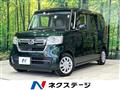 2023 Honda N BOX