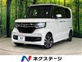 2020 Honda N BOX