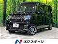 2021 Honda N BOX