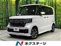 2023 Honda N BOX