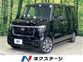 2024 Honda N BOX