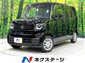 2025 Honda N BOX