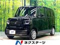 2025 Honda N BOX