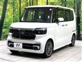 2023 Honda N BOX