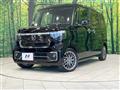 2024 Honda N BOX