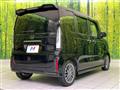 2025 Honda N BOX