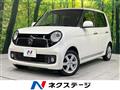 2013 Honda N-ONE