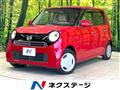2012 Honda N-ONE
