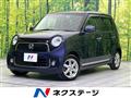 2013 Honda N-ONE