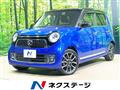 2015 Honda N-ONE