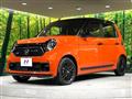 2021 Honda N-ONE