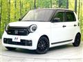 2021 Honda N-ONE