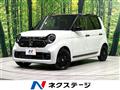2023 Honda N-ONE