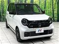 2023 Honda N-ONE