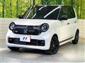 2023 Honda N-ONE