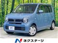 2022 Honda N-WGN