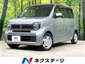 2023 Honda N-WGN