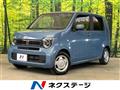 2020 Honda N-WGN