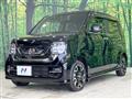 2022 Honda N-WGN