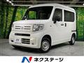 2018 Honda N-VAN